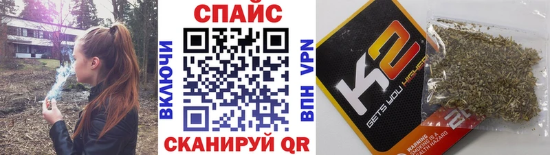 Бутират буратино  дарнет шоп  kraken зеркало  Северо-Курильск 