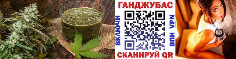 Печенье с ТГК марихуана  shop клад  Северо-Курильск 