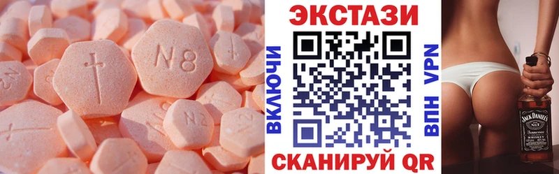 ЭКСТАЗИ TESLA  Северо-Курильск 