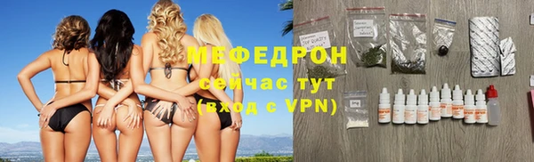 spice Арсеньев