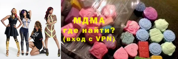 spice Арсеньев