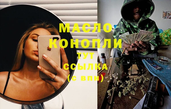 spice Арсеньев