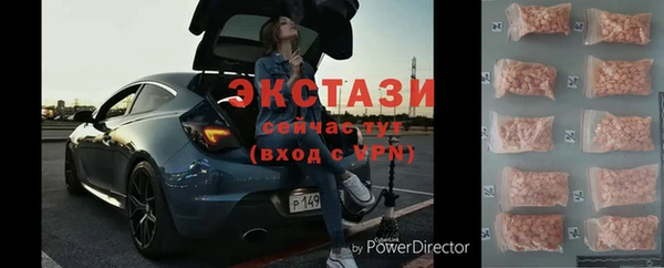 гашик Аркадак