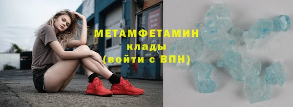 гашик Аркадак