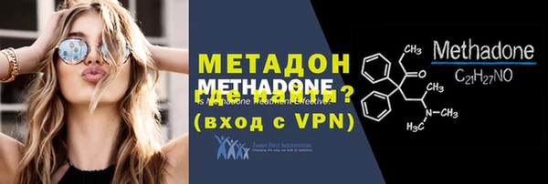 гашик Аркадак