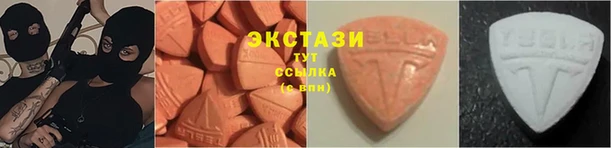 spice Арсеньев