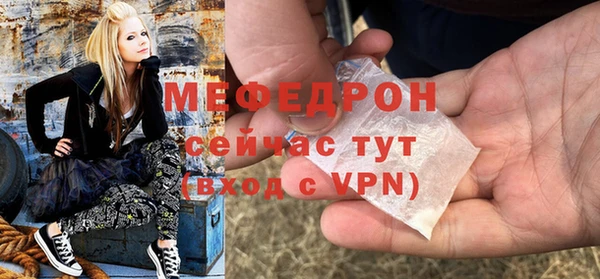 spice Арсеньев