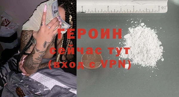 spice Арсеньев