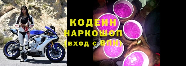 spice Арсеньев