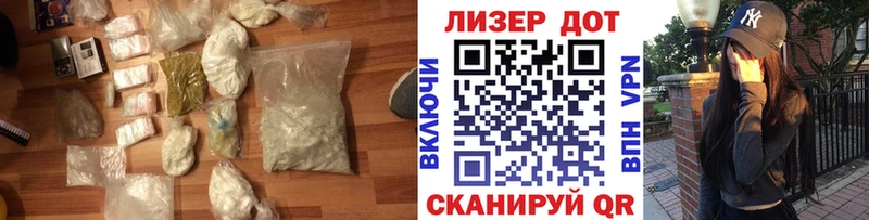 MEGA как зайти  Северо-Курильск  Лсд 25 экстази ecstasy 