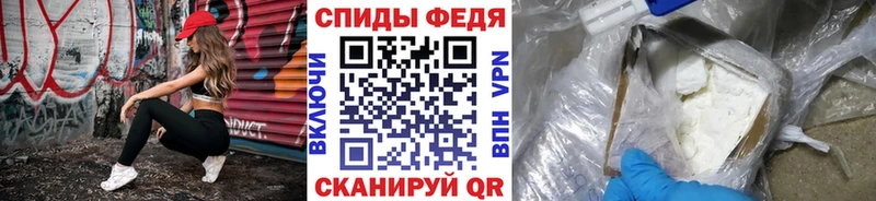 Метамфетамин пудра  Северо-Курильск 