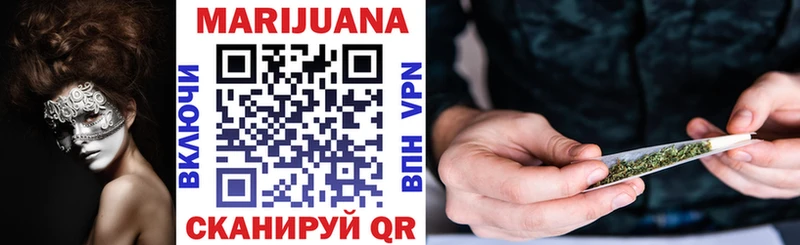 Конопля Bruce Banner  блэк спрут как войти  Северо-Курильск  наркотики 